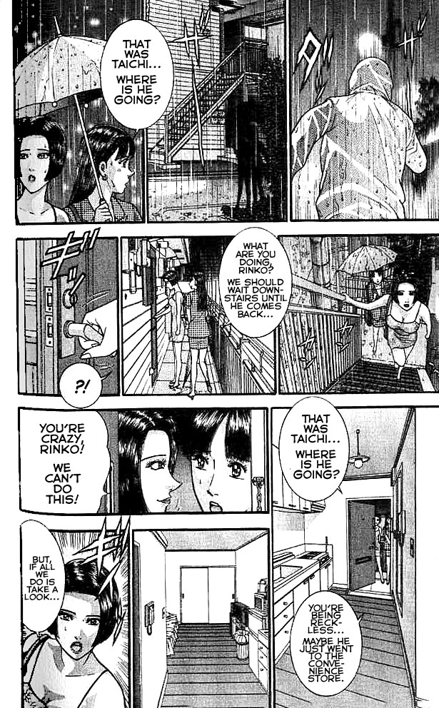 Blood Rain Chapter 5 page 10 - Chapter 5: Conflict