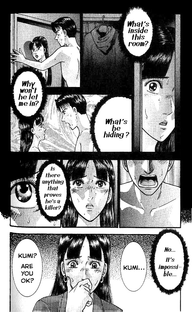 Blood Rain Chapter 5 page 2 - Chapter 5: Conflict