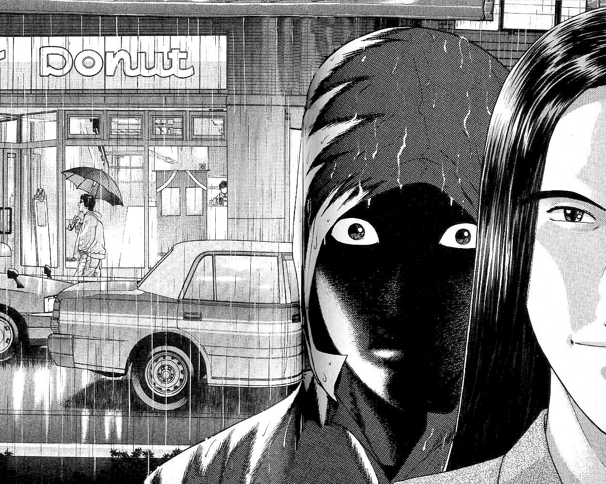 Blood Rain Chapter 6 page 18 - Chapter 6: Strategy