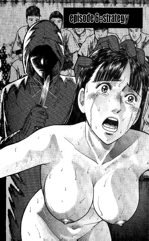 Blood Rain Chapter 6 page 2 - Chapter 6: Strategy