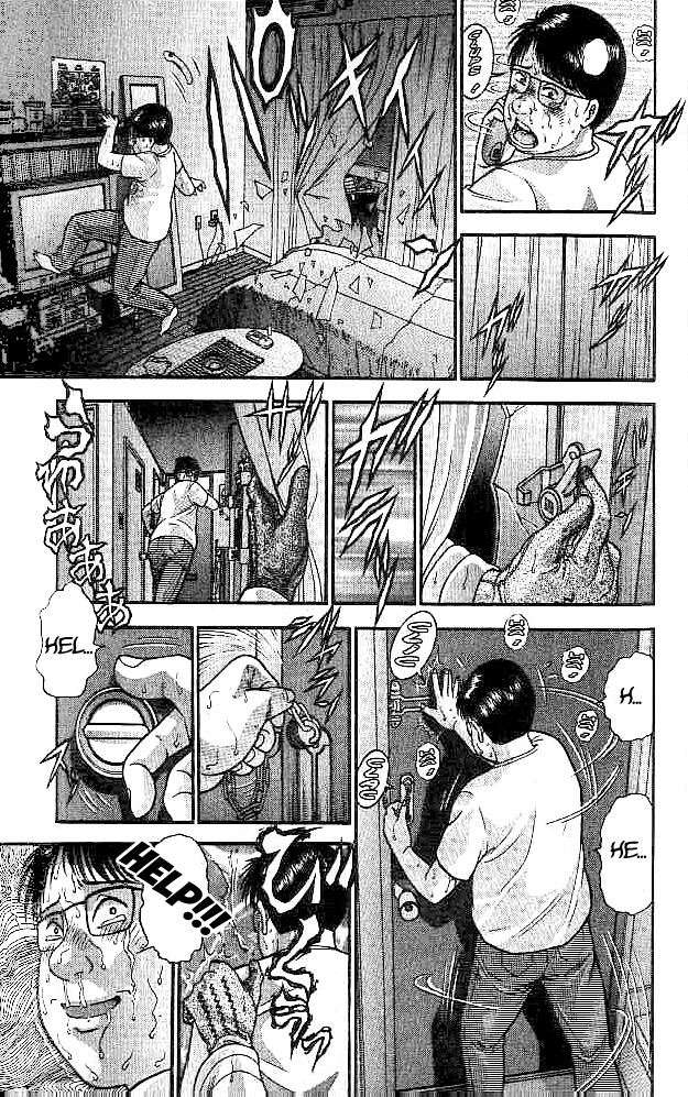 Blood Rain Chapter 8 page 15 - Chapter 8: Compromising Photo