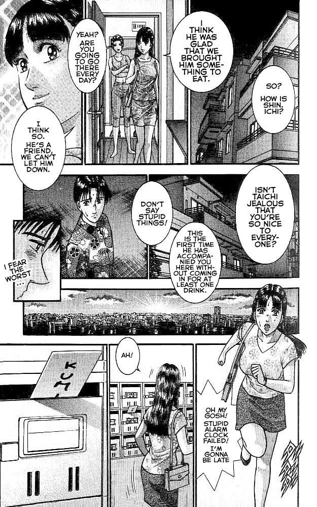 Blood Rain Chapter 8 page 9 - Chapter 8: Compromising Photo