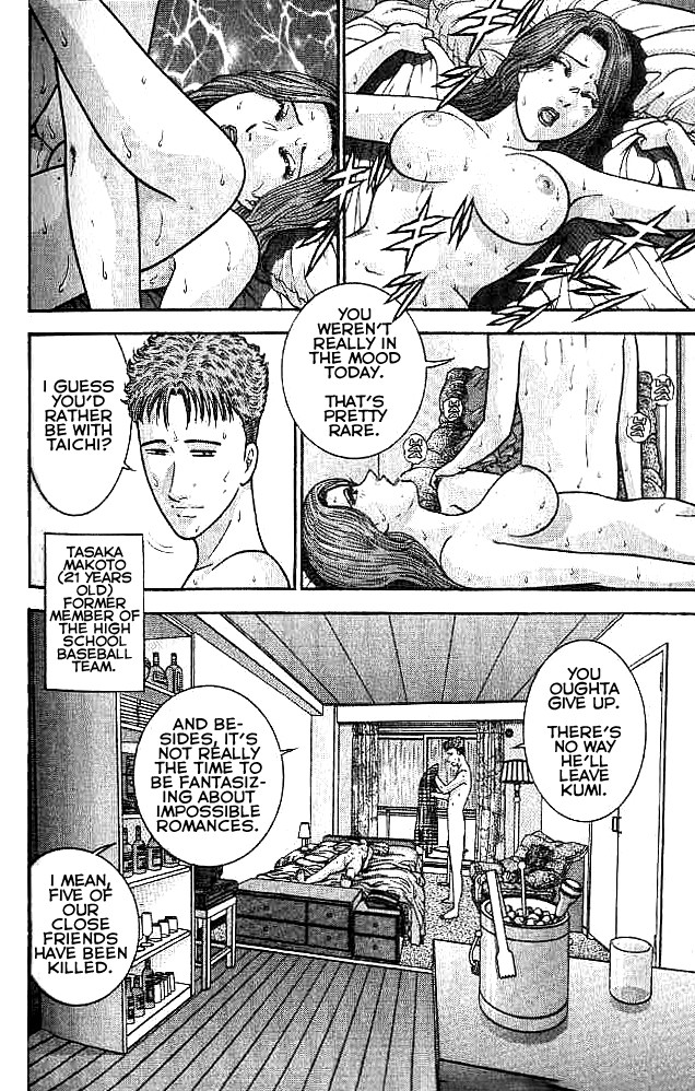 Blood Rain Chapter 9 page 2 - Chapter 9: Identity