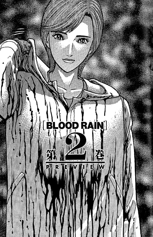 Blood Rain Chapter 9 page 20 - Chapter 9: Identity
