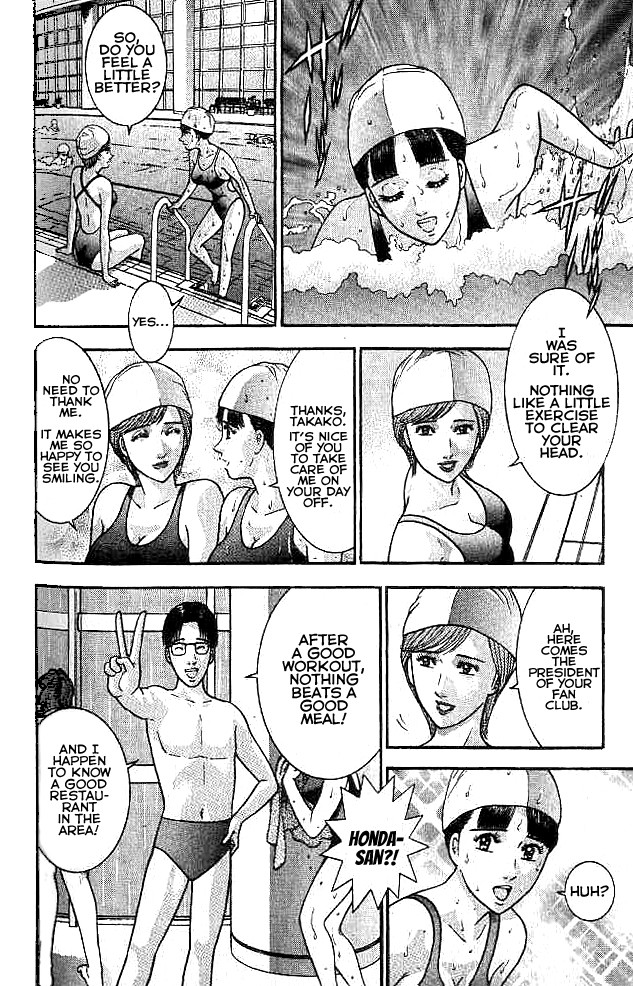 Blood Rain Chapter 9 page 6 - Chapter 9: Identity