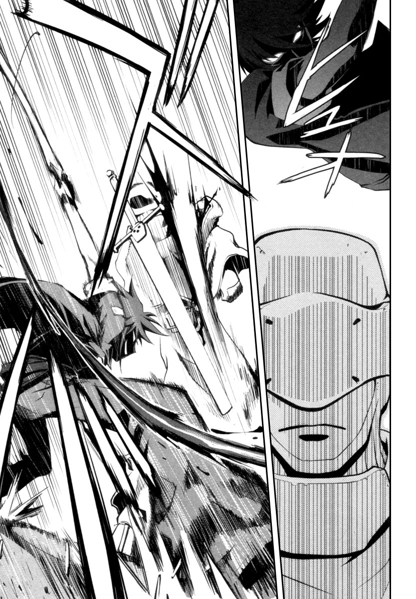 Blood Soul Chapter 1.2 page 12 - Chapter 1 v2 : Act 1 - Van Hellsing