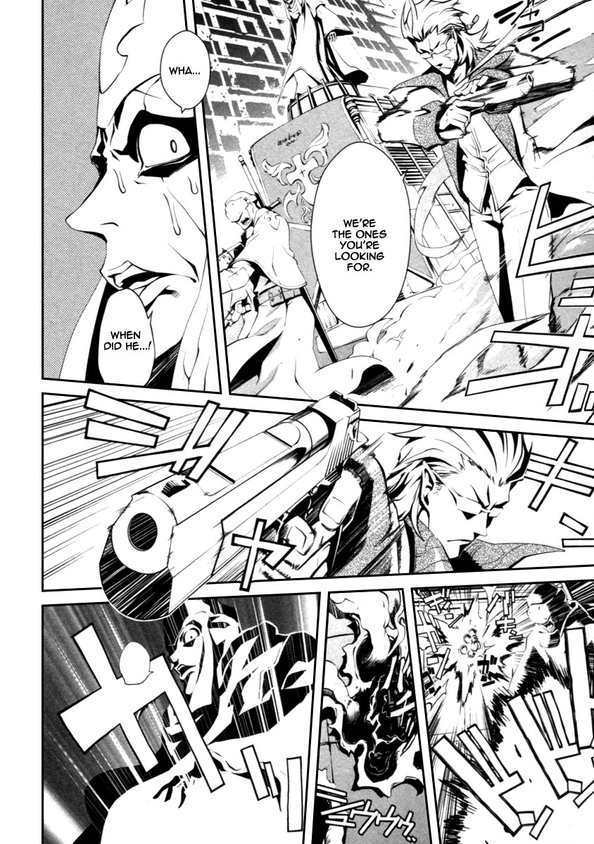 Blood Soul Chapter 1.2 page 15 - Chapter 1 v2 : Act 1 - Van Hellsing