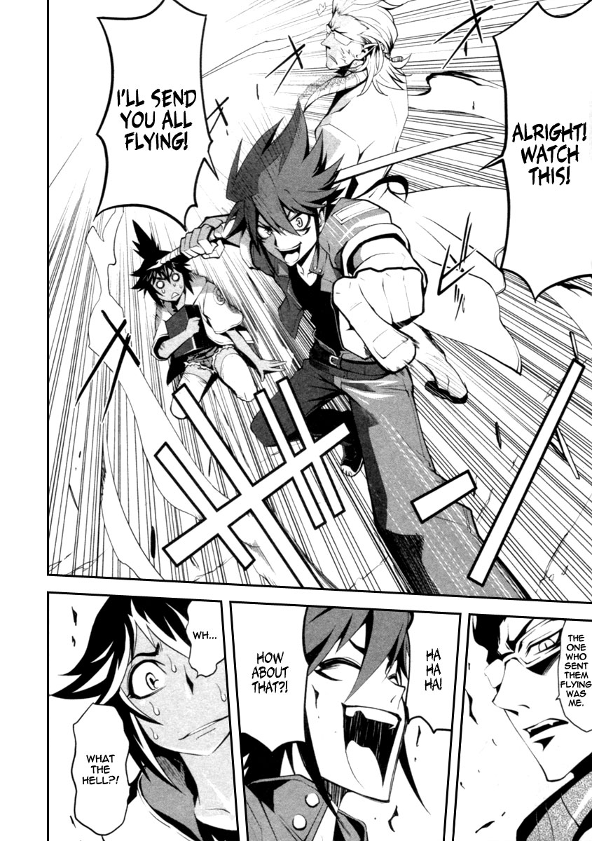 Blood Soul Chapter 1.2 page 17 - Chapter 1 v2 : Act 1 - Van Hellsing