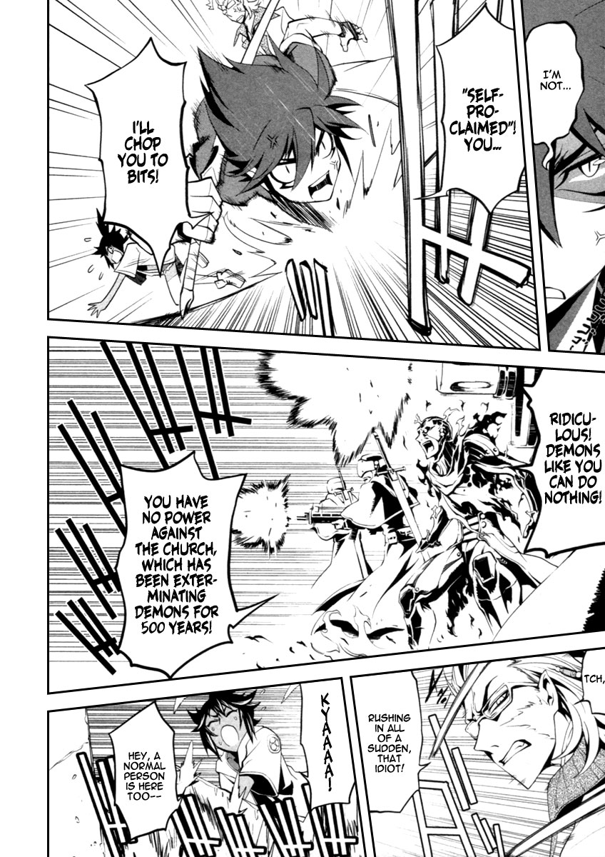 Blood Soul Chapter 1.2 page 19 - Chapter 1 v2 : Act 1 - Van Hellsing