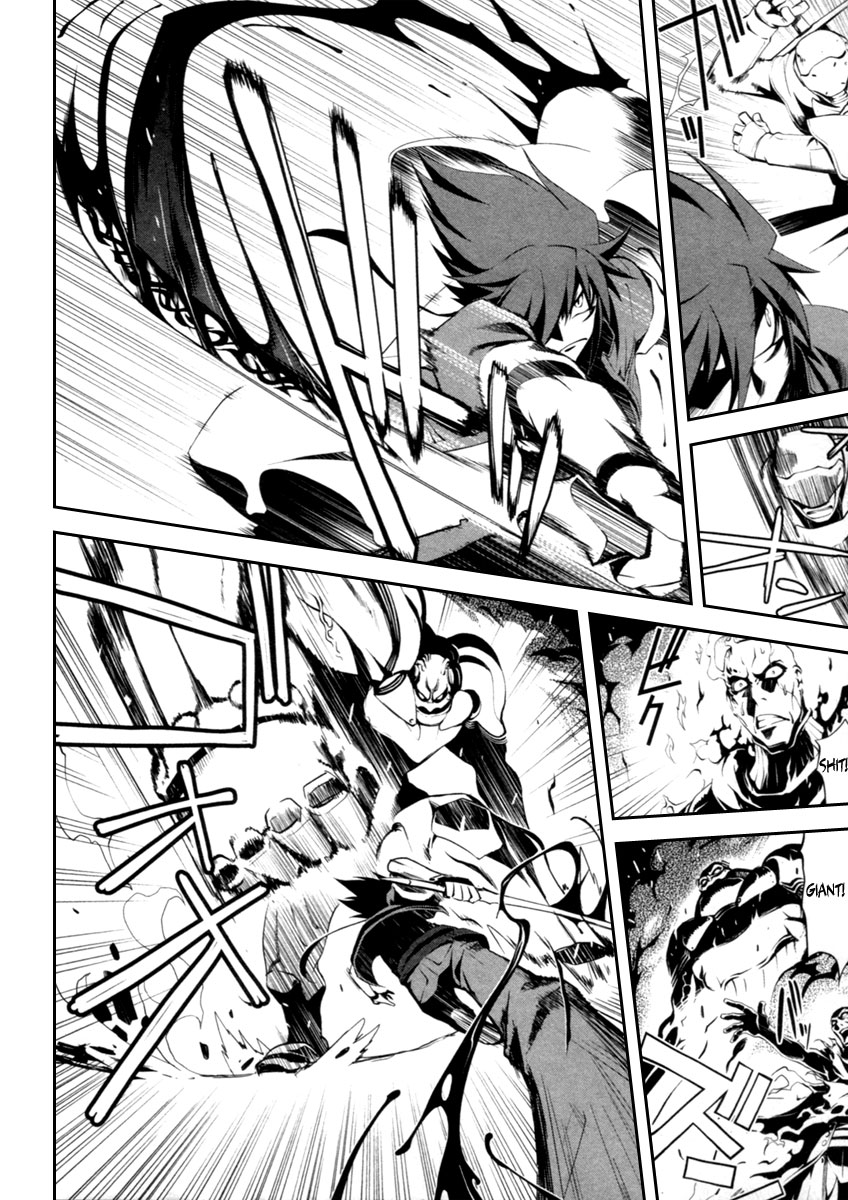 Blood Soul Chapter 1.2 page 21 - Chapter 1 v2 : Act 1 - Van Hellsing