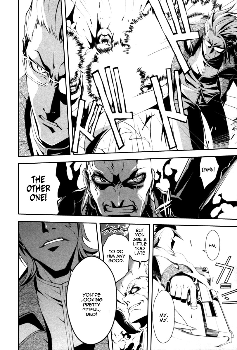 Blood Soul Chapter 1.2 page 25 - Chapter 1 v2 : Act 1 - Van Hellsing