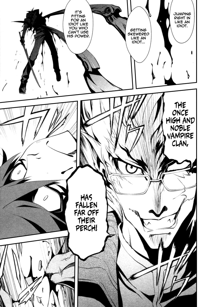 Blood Soul Chapter 1.2 page 26 - Chapter 1 v2 : Act 1 - Van Hellsing