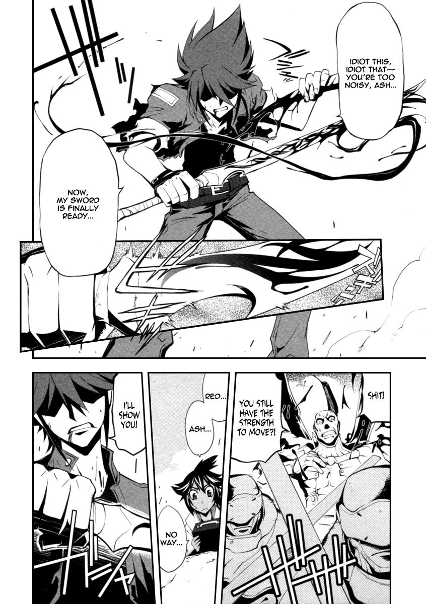 Blood Soul Chapter 1.2 page 27 - Chapter 1 v2 : Act 1 - Van Hellsing