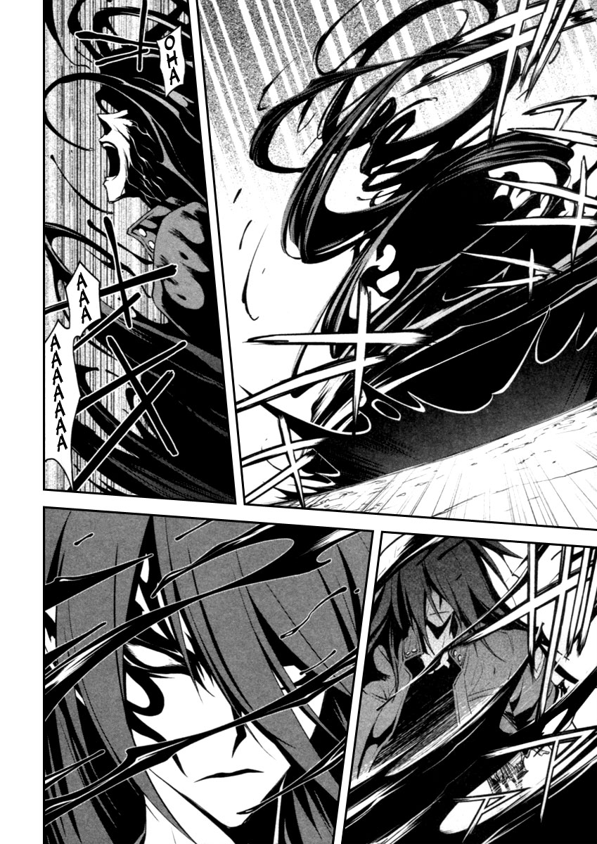 Blood Soul Chapter 1.2 page 29 - Chapter 1 v2 : Act 1 - Van Hellsing