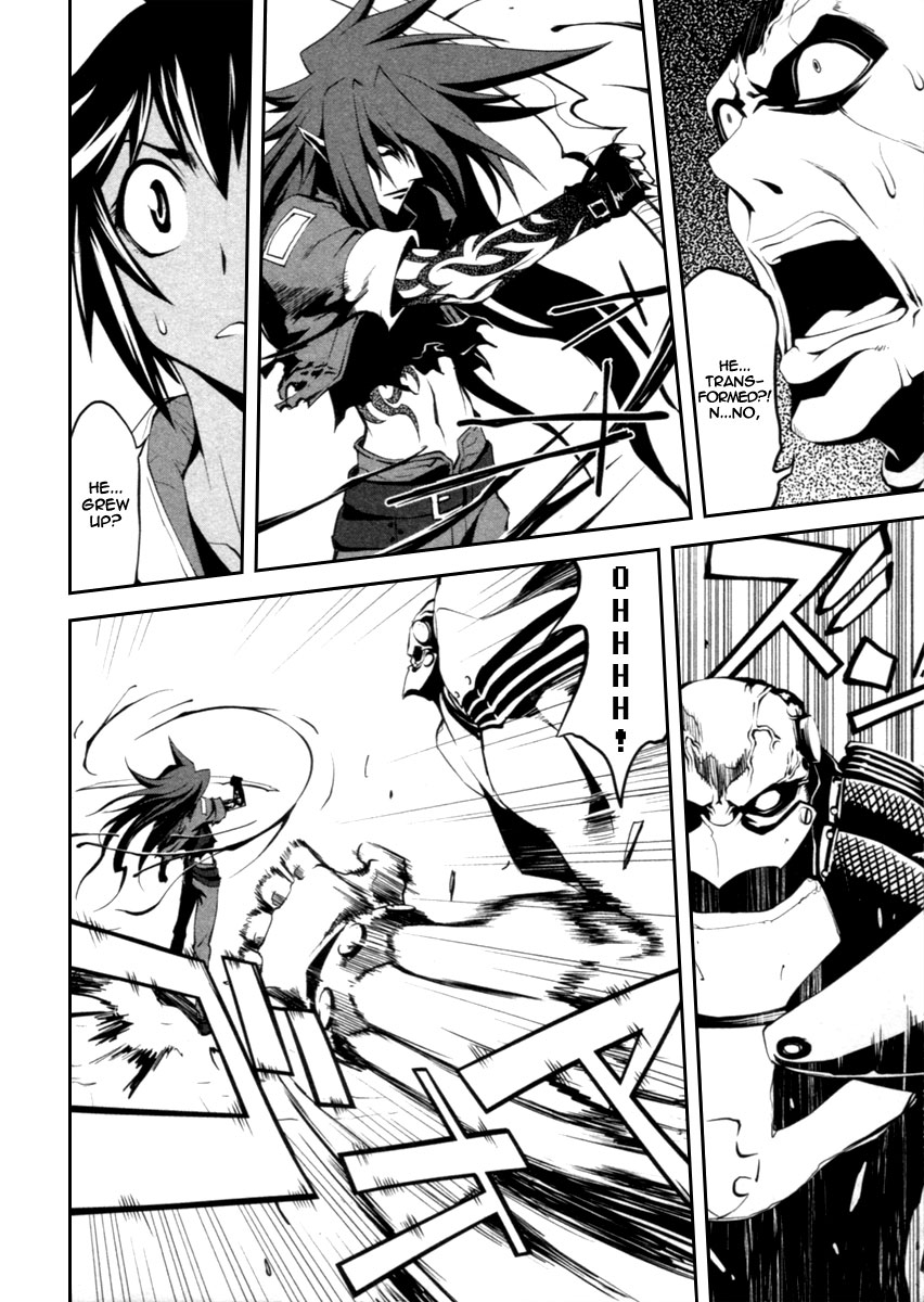 Blood Soul Chapter 1.2 page 31 - Chapter 1 v2 : Act 1 - Van Hellsing