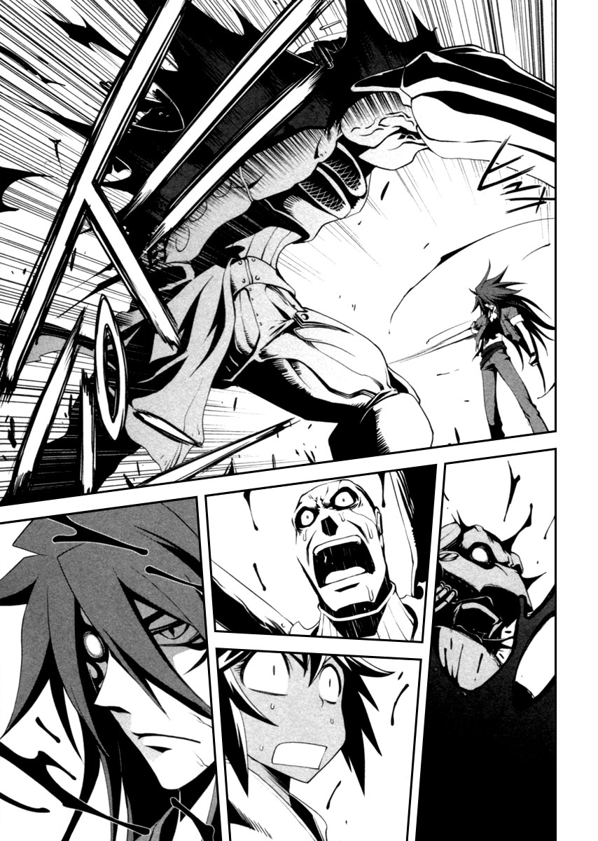 Blood Soul Chapter 1.2 page 32 - Chapter 1 v2 : Act 1 - Van Hellsing