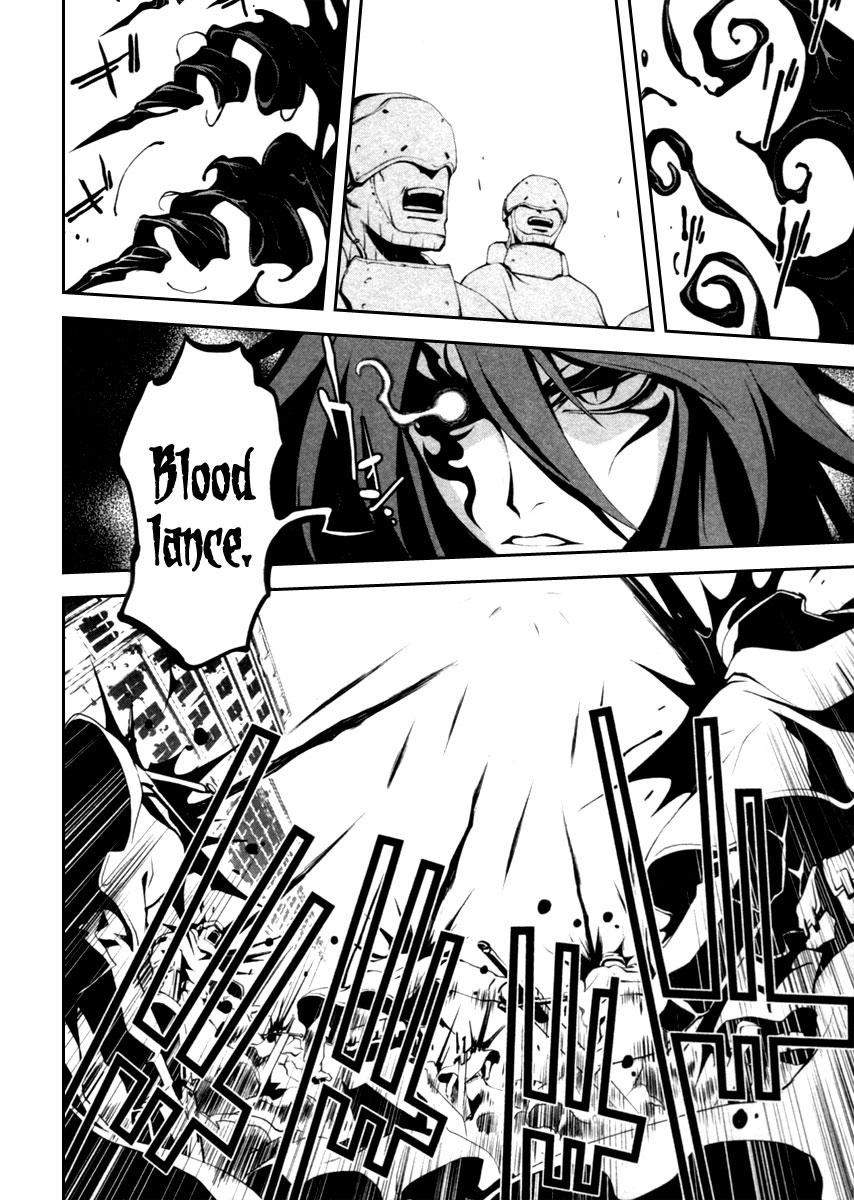 Blood Soul Chapter 1.2 page 33 - Chapter 1 v2 : Act 1 - Van Hellsing