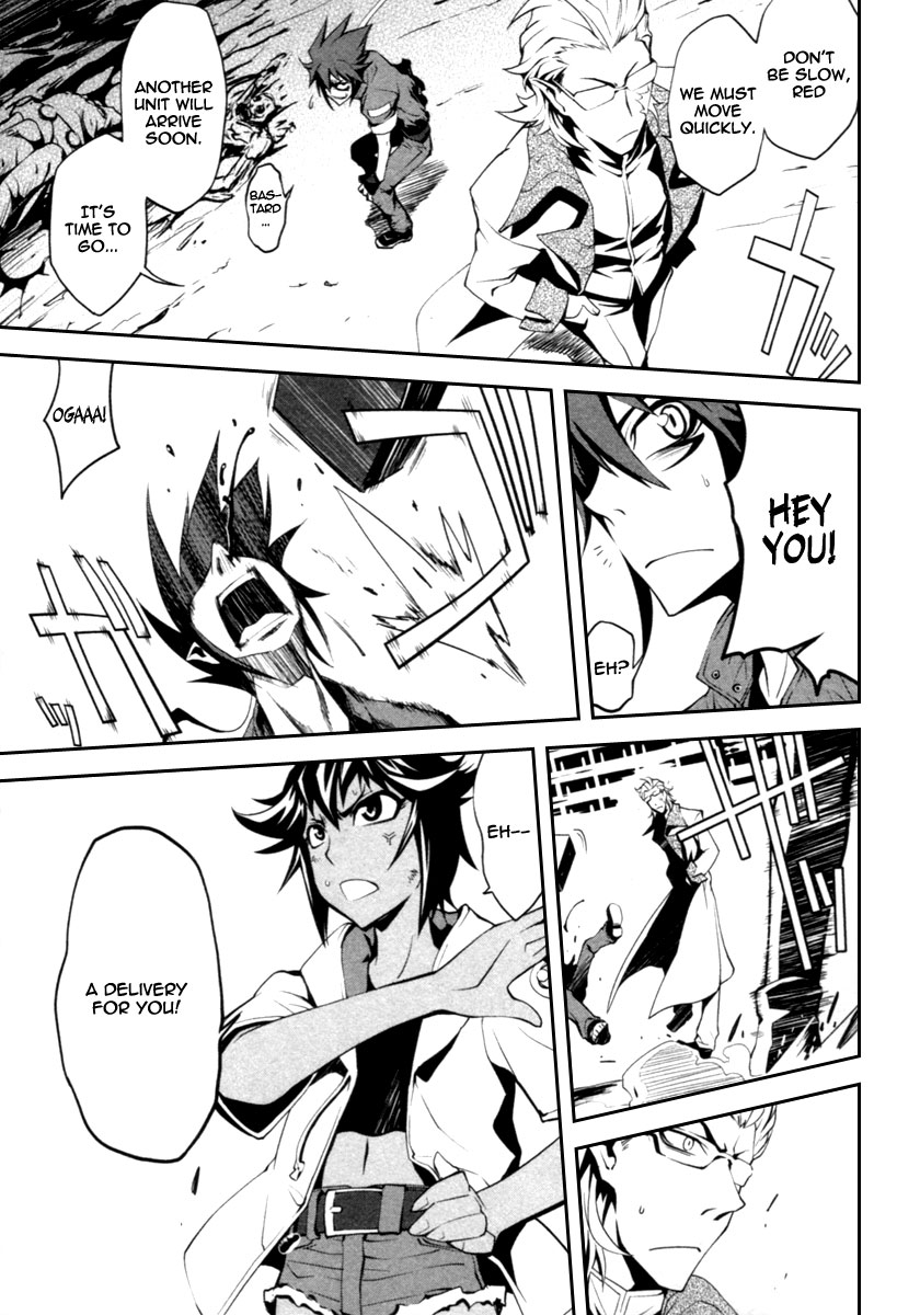 Blood Soul Chapter 1.2 page 36 - Chapter 1 v2 : Act 1 - Van Hellsing