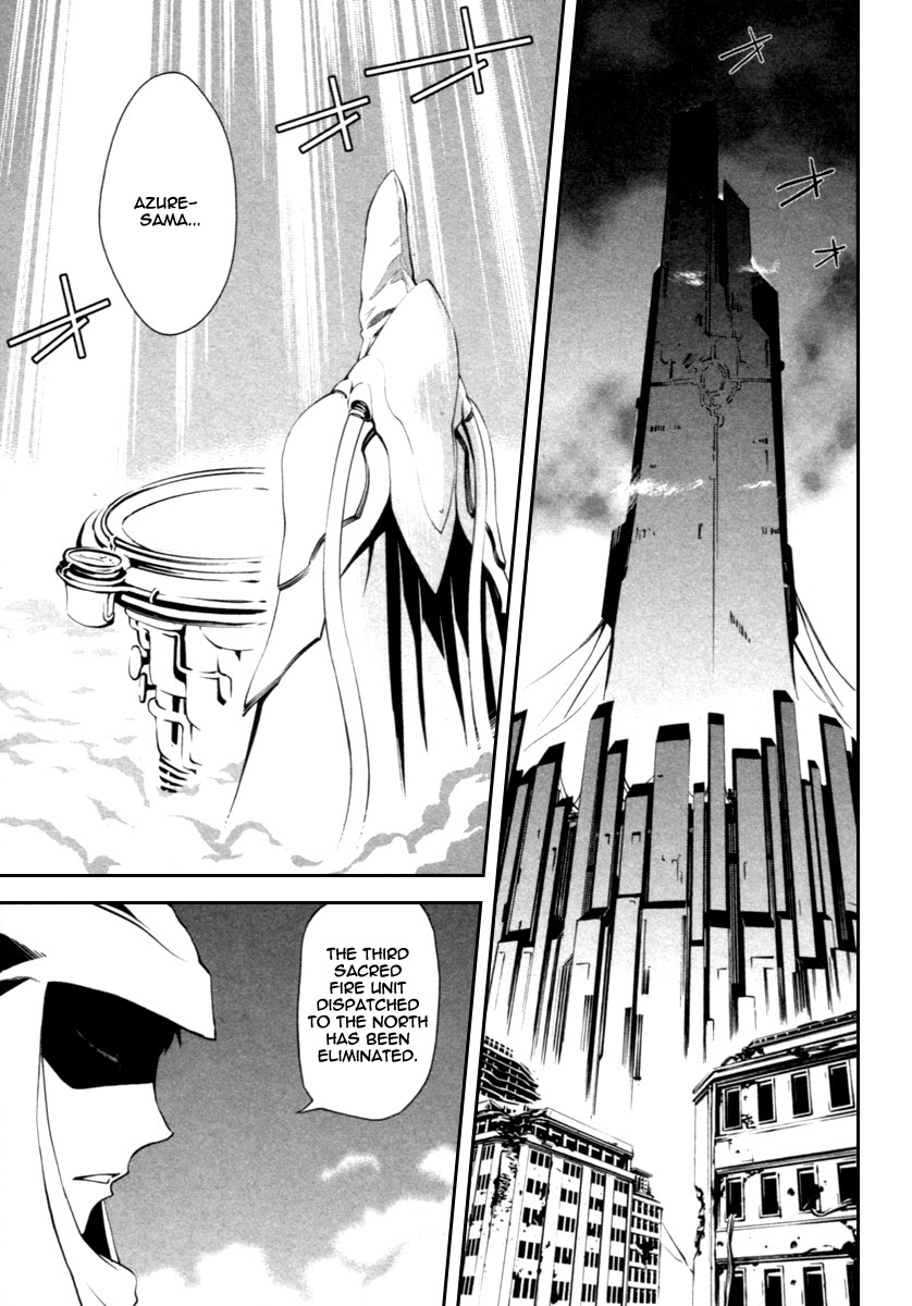 Blood Soul Chapter 1.2 page 38 - Chapter 1 v2 : Act 1 - Van Hellsing