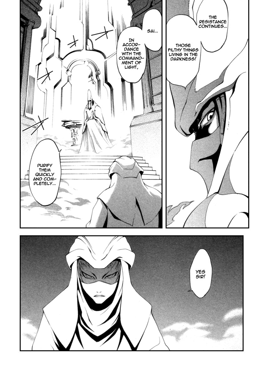 Blood Soul Chapter 1.2 page 39 - Chapter 1 v2 : Act 1 - Van Hellsing