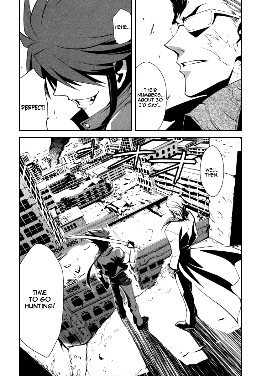 Blood Soul Chapter 1.2 page 6 - Chapter 1 v2 : Act 1 - Van Hellsing