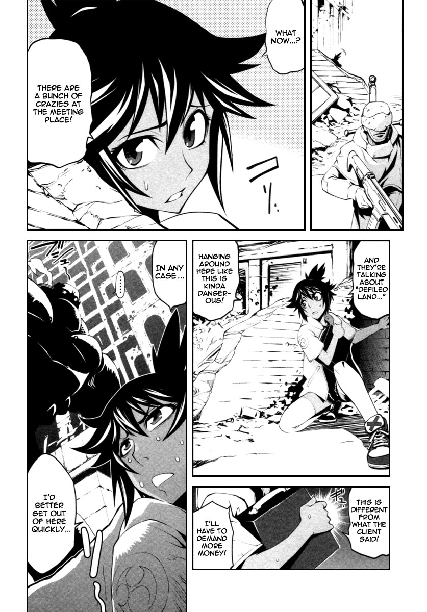 Blood Soul Chapter 1.2 page 9 - Chapter 1 v2 : Act 1 - Van Hellsing