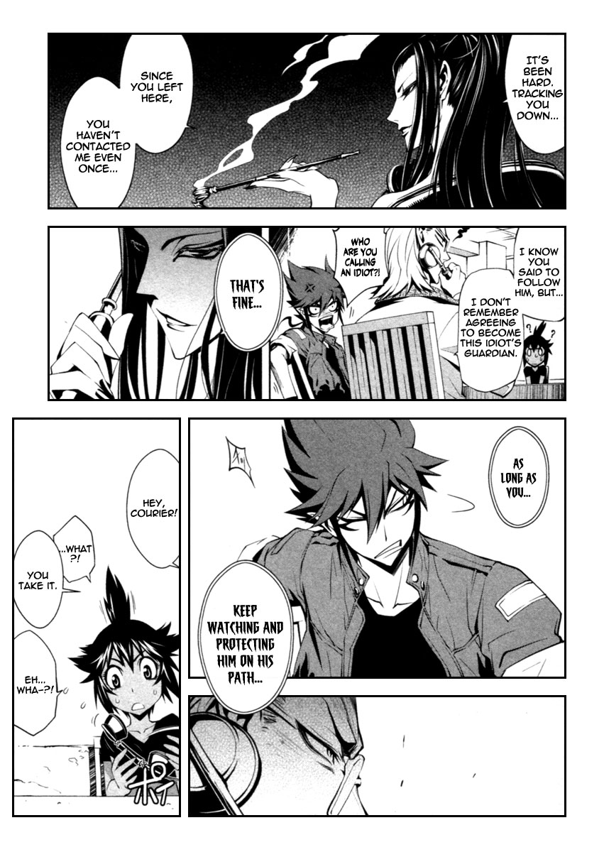 Blood Soul Chapter 2.2 page 11 - Chapter 2 v2 : Act 2 - Soul Of Phantom Dance