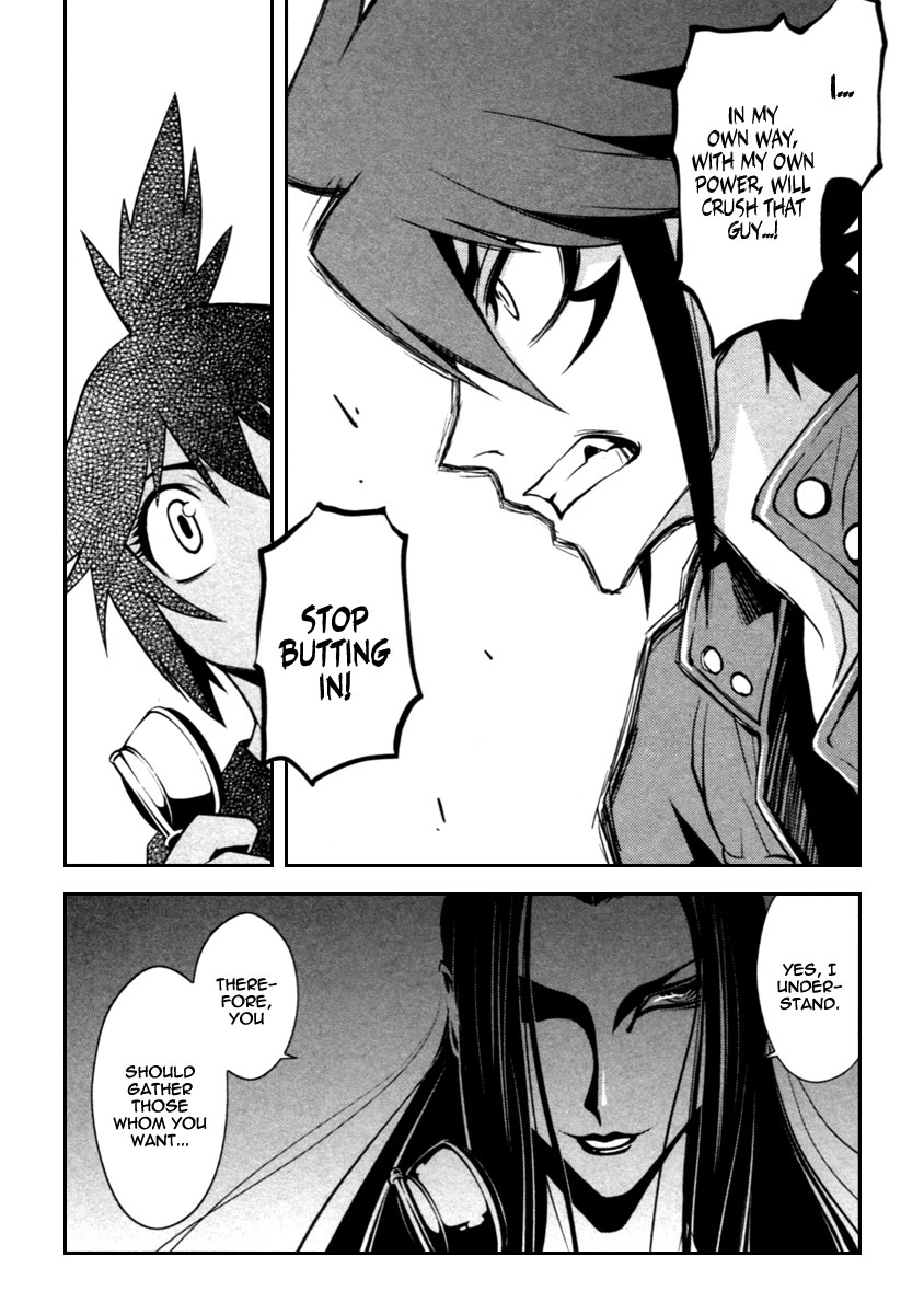 Blood Soul Chapter 2.2 page 14 - Chapter 2 v2 : Act 2 - Soul Of Phantom Dance