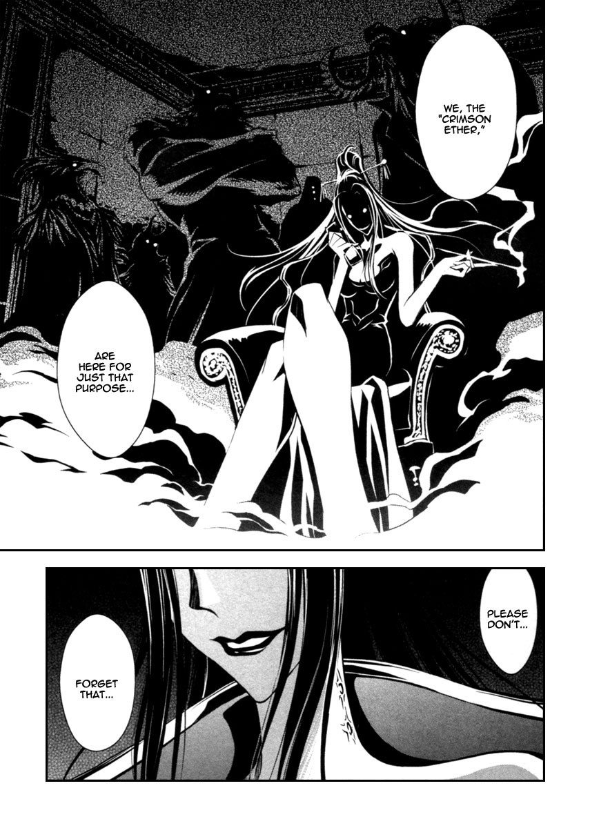 Blood Soul Chapter 2.2 page 15 - Chapter 2 v2 : Act 2 - Soul Of Phantom Dance