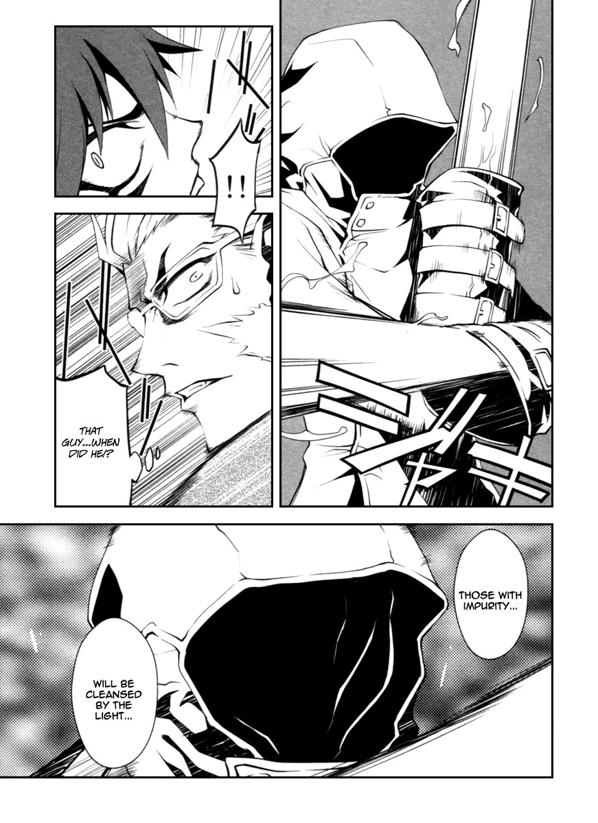 Blood Soul Chapter 2.2 page 17 - Chapter 2 v2 : Act 2 - Soul Of Phantom Dance