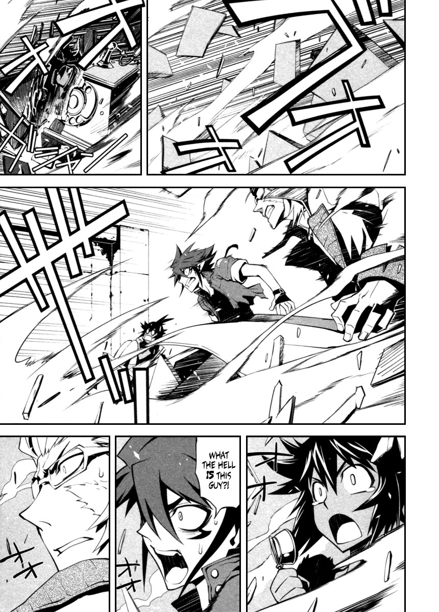 Blood Soul Chapter 2.2 page 19 - Chapter 2 v2 : Act 2 - Soul Of Phantom Dance
