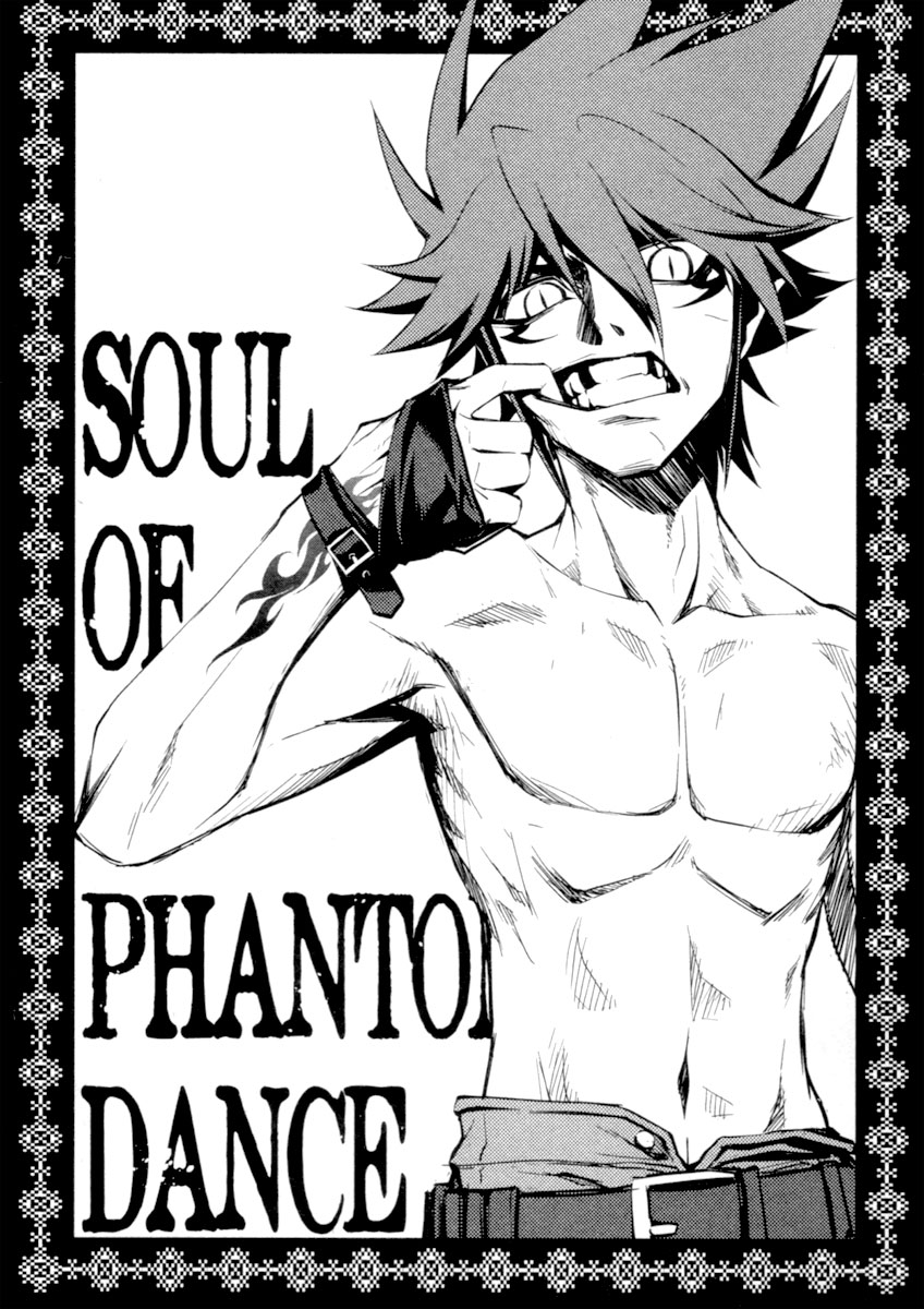 Blood Soul Chapter 2.2 page 2 - Chapter 2 v2 : Act 2 - Soul Of Phantom Dance
