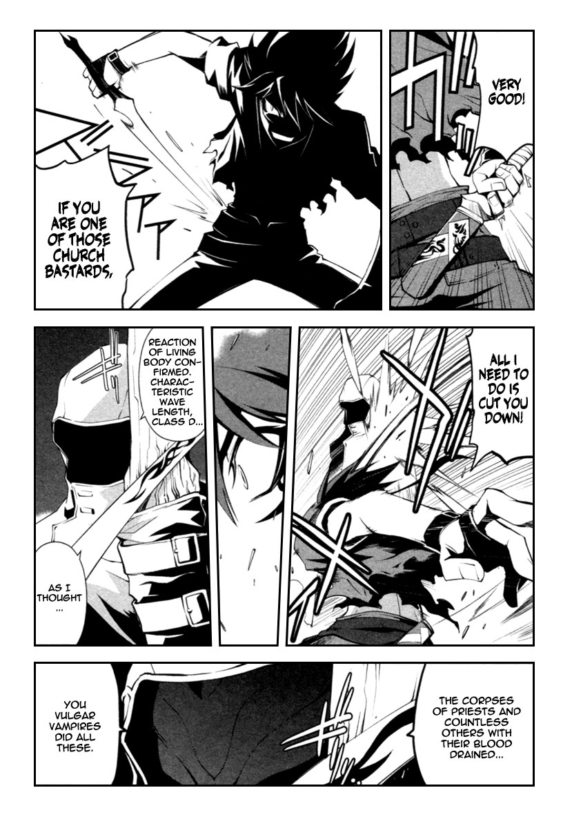 Blood Soul Chapter 2.2 page 23 - Chapter 2 v2 : Act 2 - Soul Of Phantom Dance
