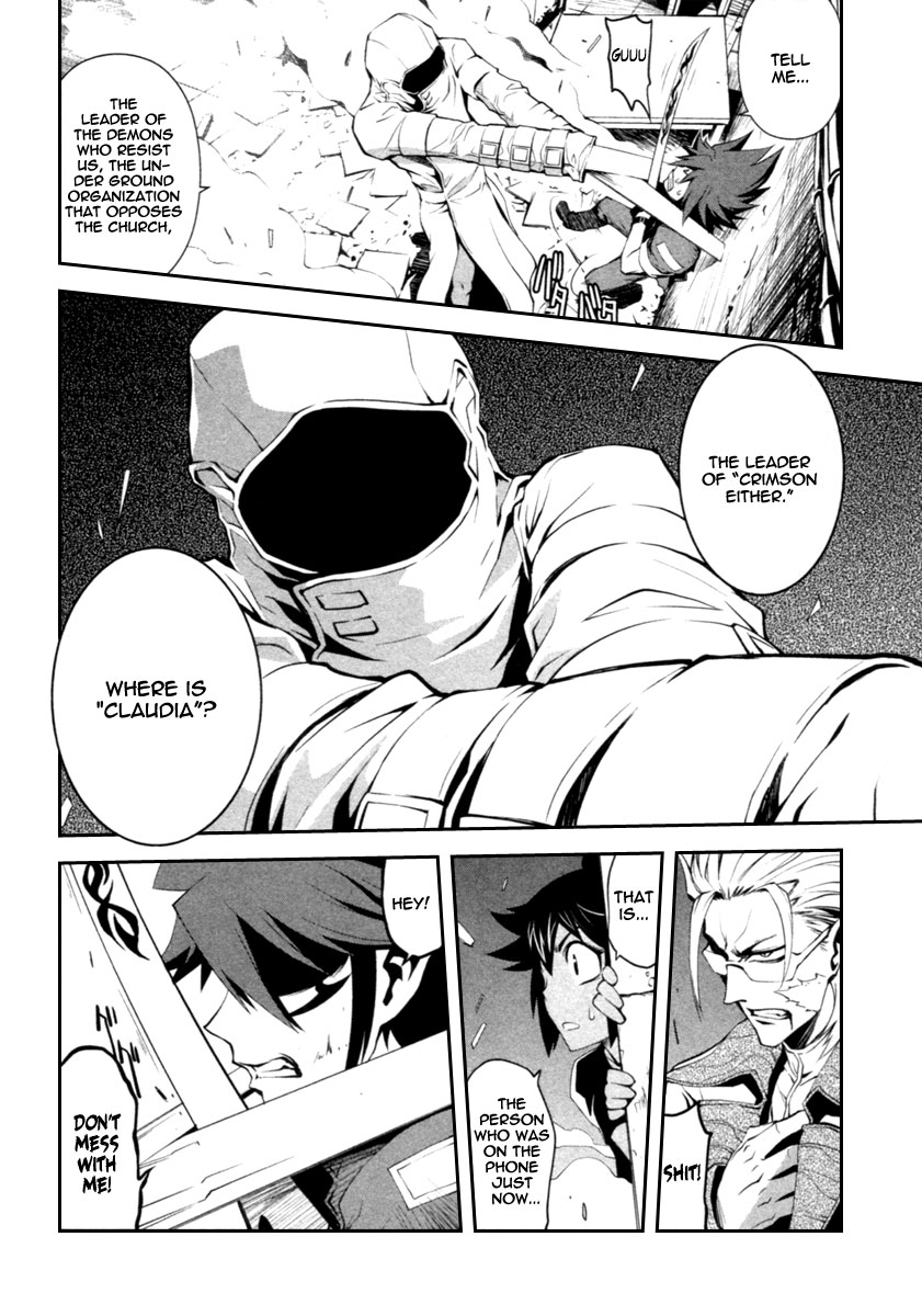 Blood Soul Chapter 2.2 page 26 - Chapter 2 v2 : Act 2 - Soul Of Phantom Dance