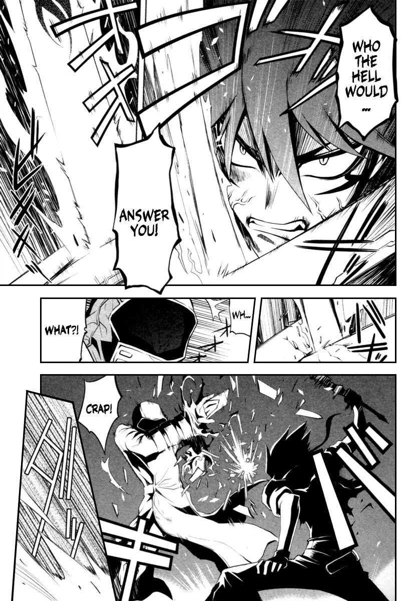 Blood Soul Chapter 2.2 page 27 - Chapter 2 v2 : Act 2 - Soul Of Phantom Dance