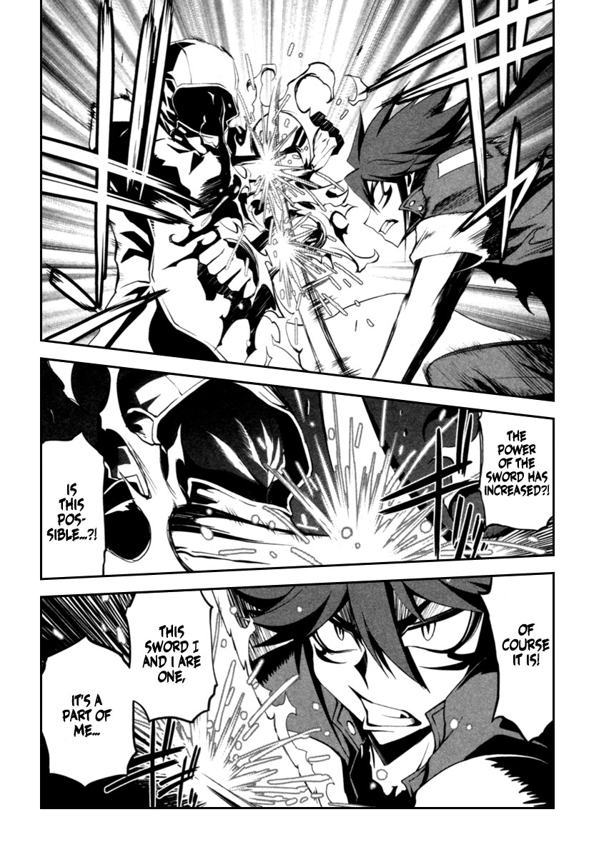 Blood Soul Chapter 2.2 page 28 - Chapter 2 v2 : Act 2 - Soul Of Phantom Dance