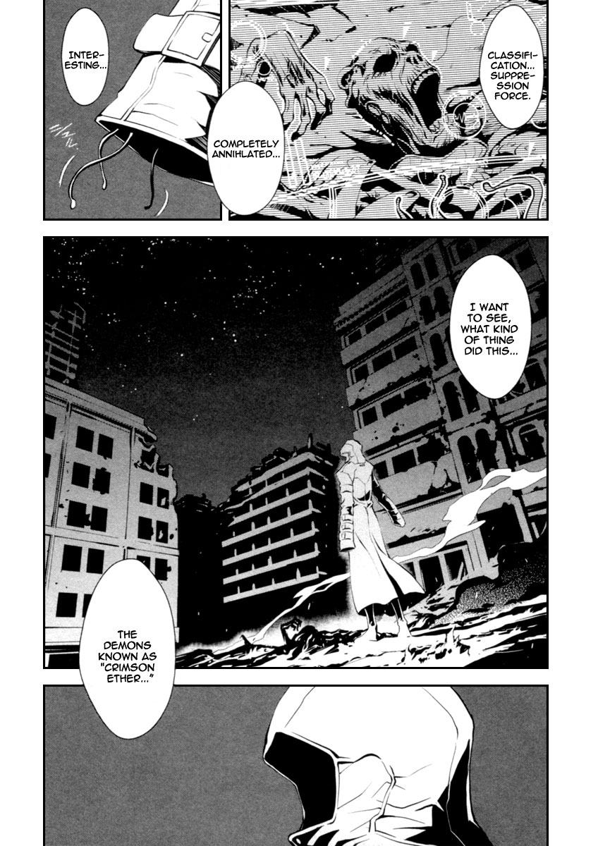 Blood Soul Chapter 2.2 page 3 - Chapter 2 v2 : Act 2 - Soul Of Phantom Dance