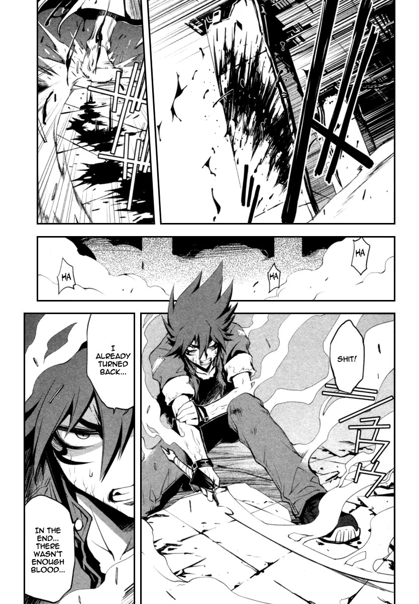 Blood Soul Chapter 2.2 page 31 - Chapter 2 v2 : Act 2 - Soul Of Phantom Dance