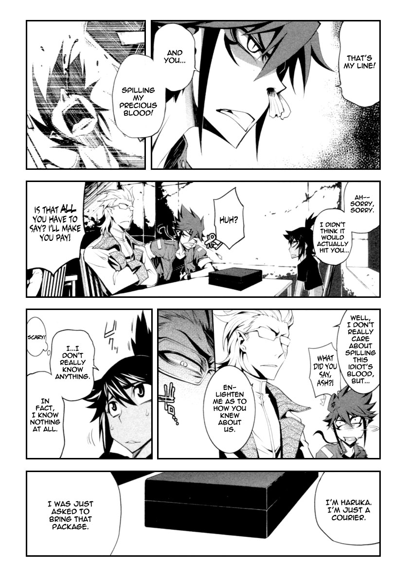 Blood Soul Chapter 2.2 page 5 - Chapter 2 v2 : Act 2 - Soul Of Phantom Dance