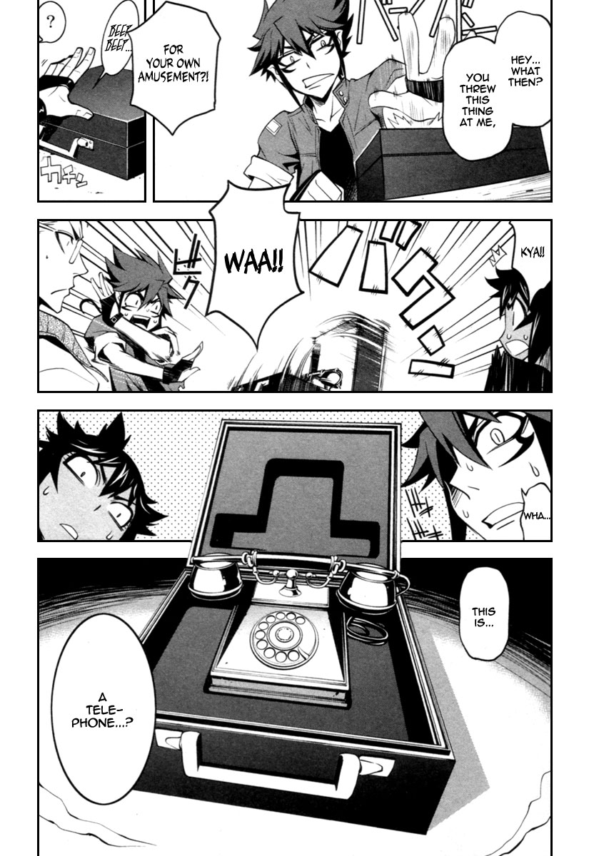 Blood Soul Chapter 2.2 page 7 - Chapter 2 v2 : Act 2 - Soul Of Phantom Dance