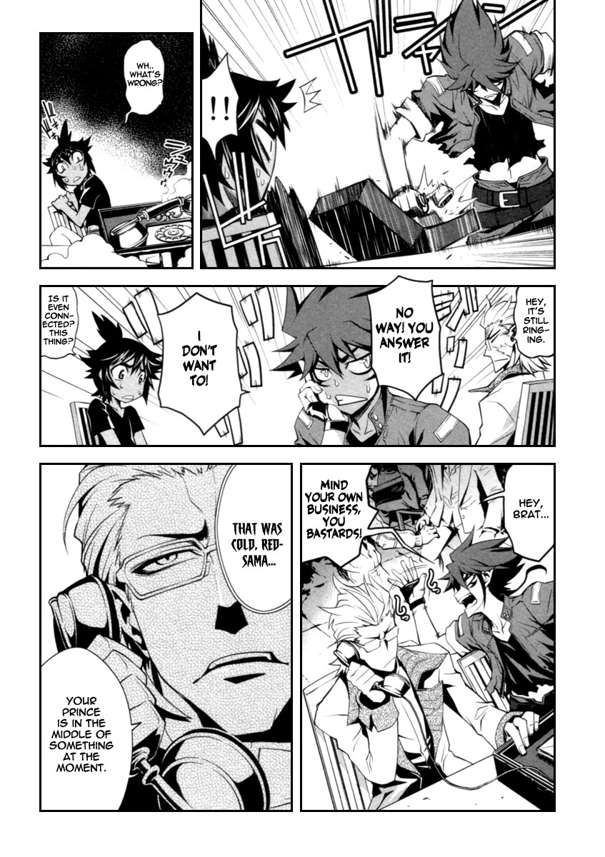 Blood Soul Chapter 2.2 page 9 - Chapter 2 v2 : Act 2 - Soul Of Phantom Dance
