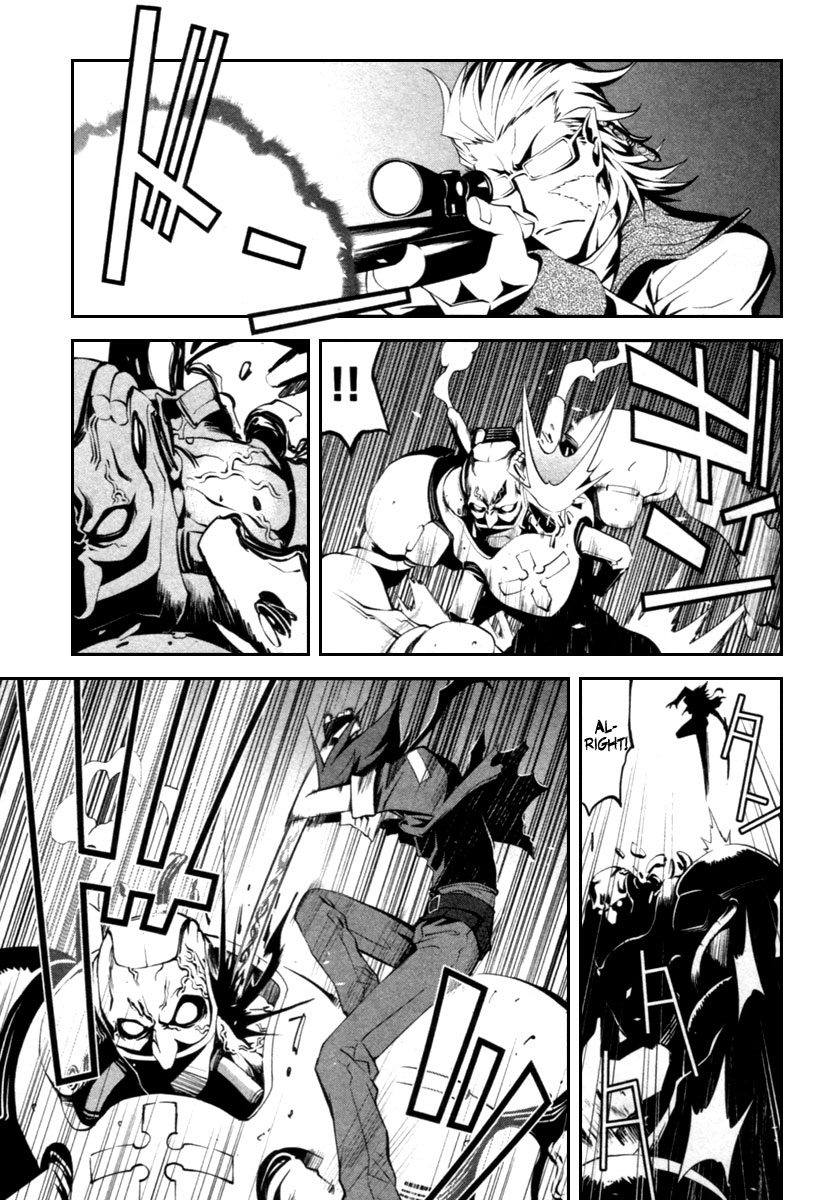 Blood Soul Chapter 3.2 page 10 - Chapter 3 v2 : Act 3 - The Trinity Blood Vortex