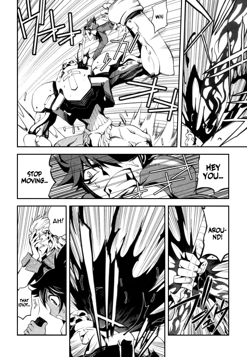Blood Soul Chapter 3.2 page 11 - Chapter 3 v2 : Act 3 - The Trinity Blood Vortex