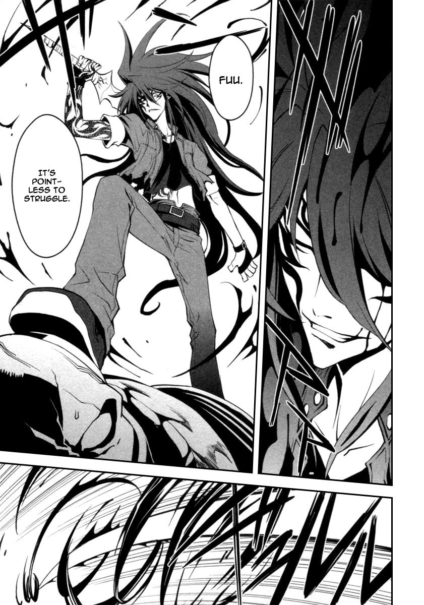 Blood Soul Chapter 3.2 page 12 - Chapter 3 v2 : Act 3 - The Trinity Blood Vortex