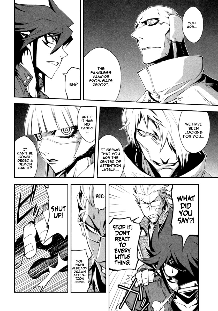 Blood Soul Chapter 3.2 page 21 - Chapter 3 v2 : Act 3 - The Trinity Blood Vortex