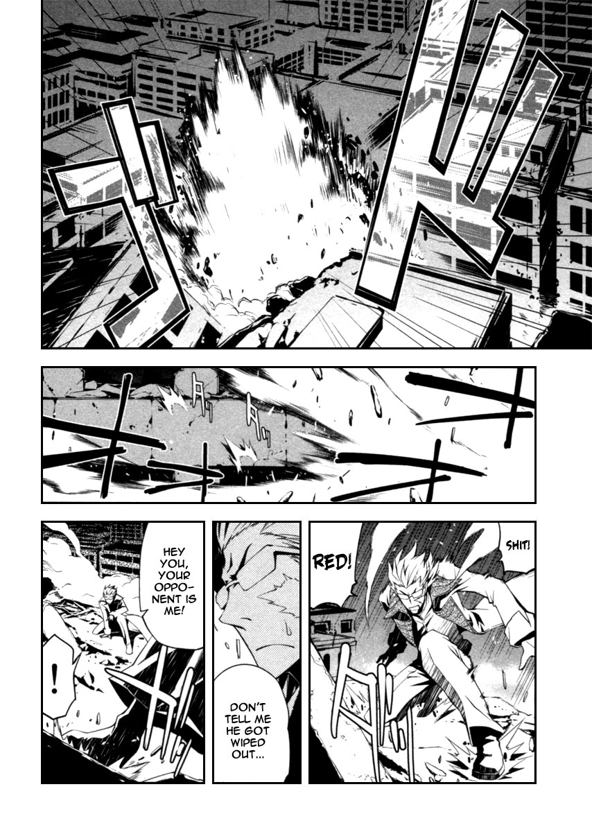 Blood Soul Chapter 3.2 page 23 - Chapter 3 v2 : Act 3 - The Trinity Blood Vortex