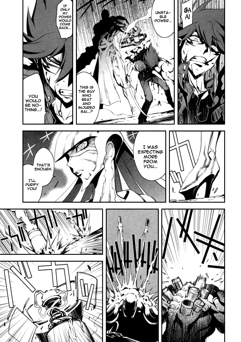 Blood Soul Chapter 3.2 page 28 - Chapter 3 v2 : Act 3 - The Trinity Blood Vortex