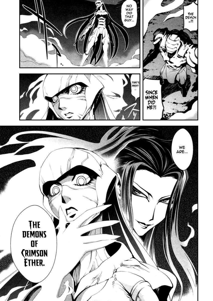 Blood Soul Chapter 3.2 page 32 - Chapter 3 v2 : Act 3 - The Trinity Blood Vortex