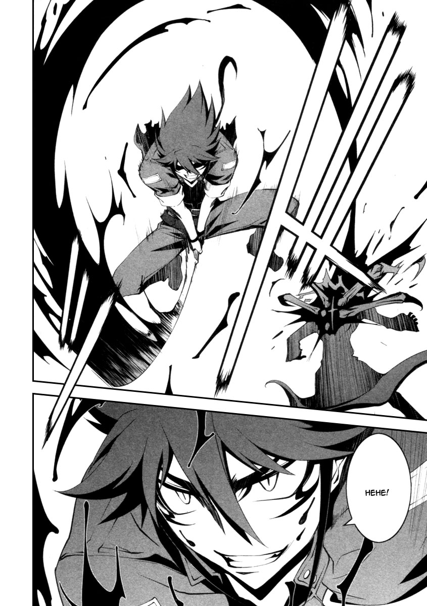 Blood Soul Chapter 3.2 page 5 - Chapter 3 v2 : Act 3 - The Trinity Blood Vortex