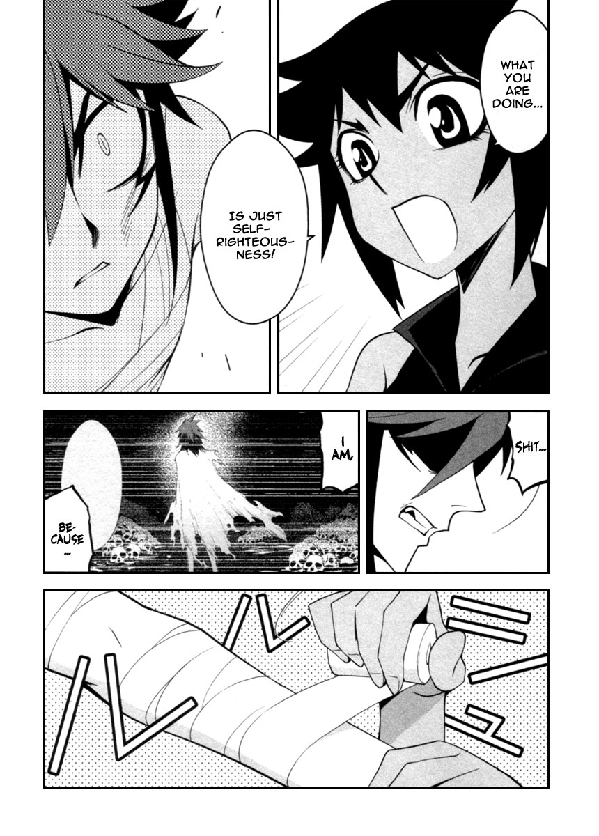 Blood Soul Chapter 4.2 page 15 - Chapter 4 v2 : Act 4 - Crimson Hand Outstretched